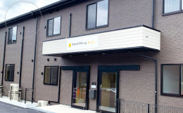 住宅型有料老人ホームオルトケアホームあじさいの施設画像